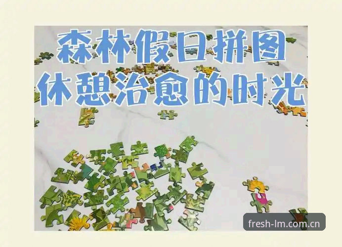 为什么说清新路线导航赛事数据官方下载是"一次比对，胜过十次猜测"？